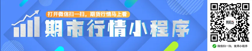 国际金融市场早知道：5月28日